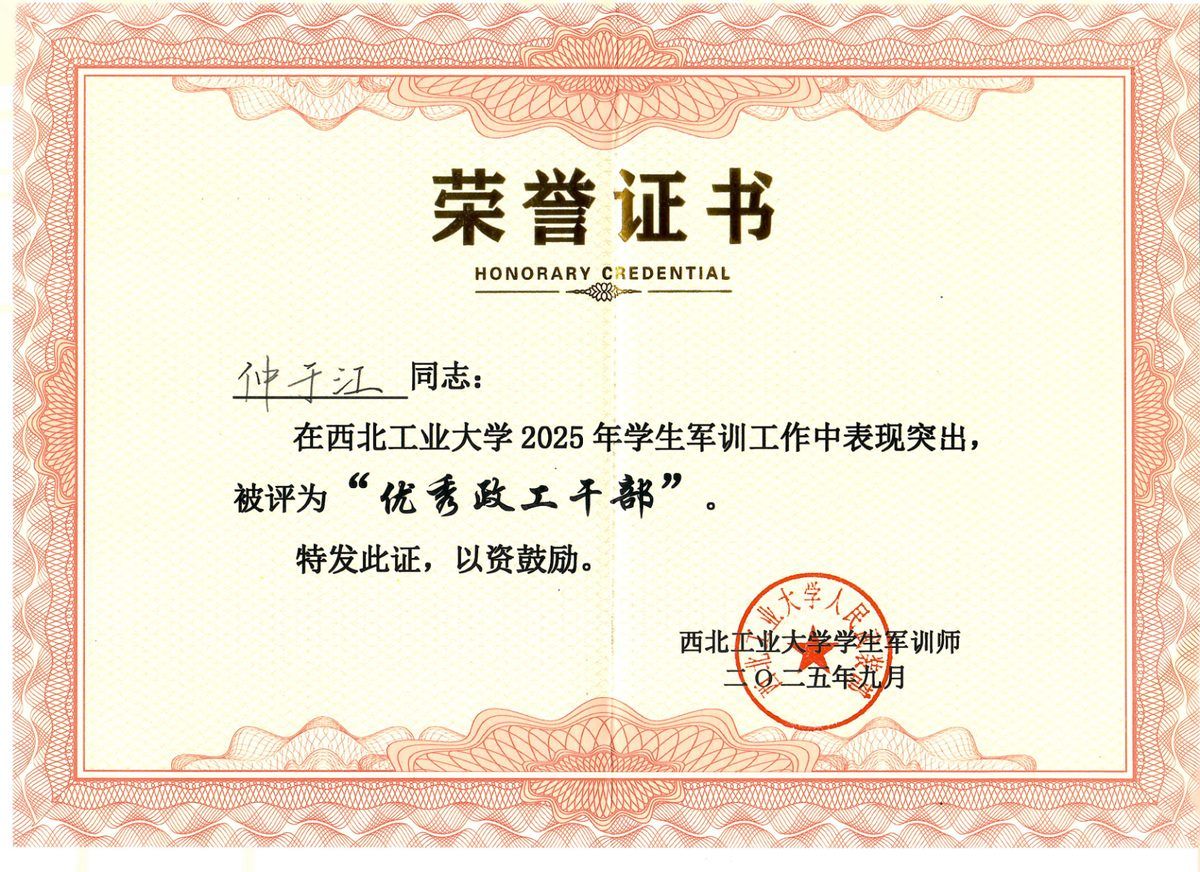 太阳城赌场