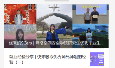 太阳城赌场