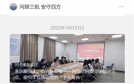 太阳城赌场