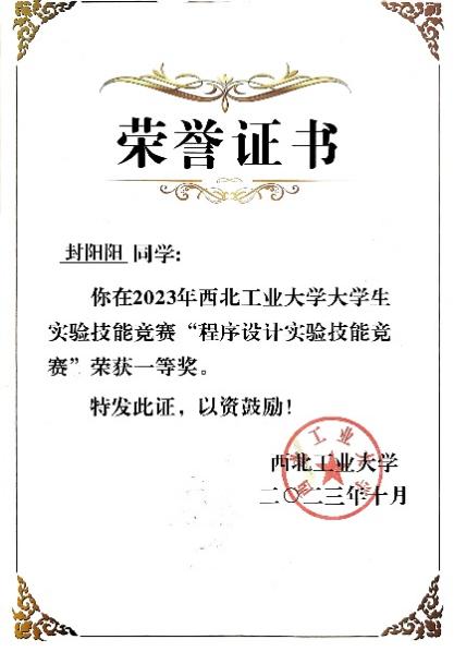 太阳城赌场