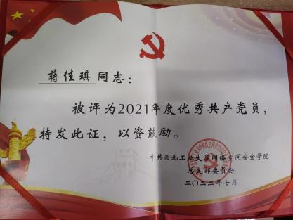 太阳城赌场