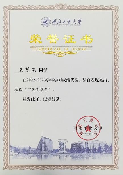 太阳城赌场