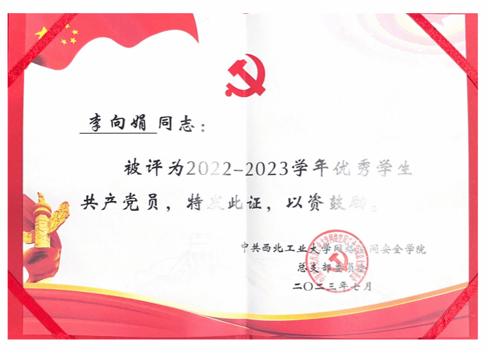 太阳城赌场