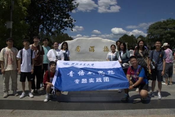 太阳城赌场