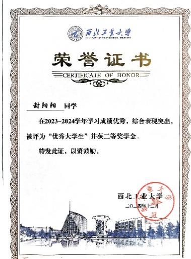 太阳城赌场