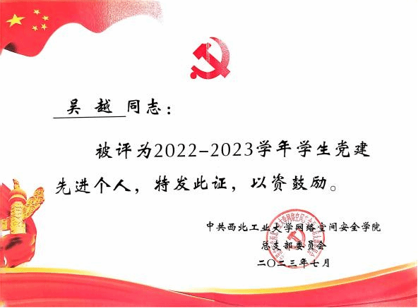 太阳城赌场