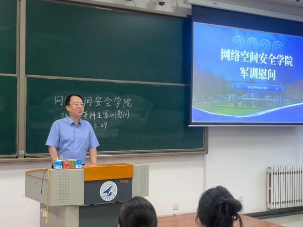 太阳城赌场