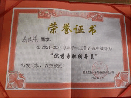 太阳城赌场
