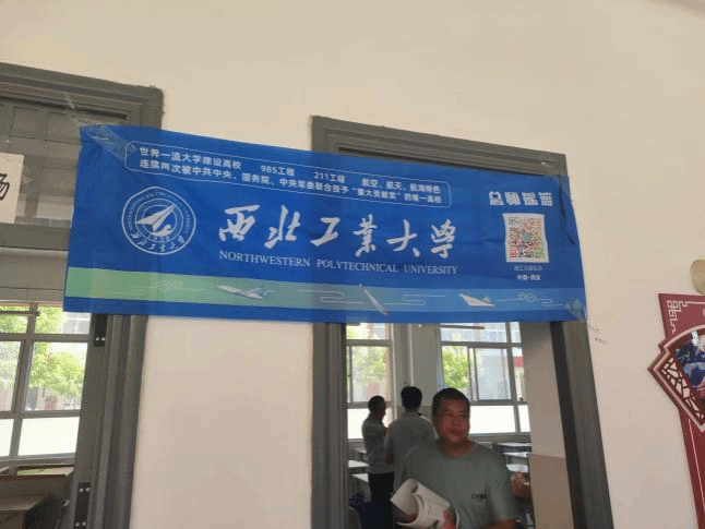 太阳城赌场