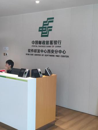 太阳城赌场