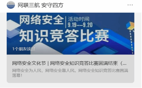 太阳城赌场