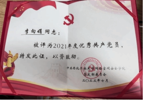 太阳城赌场