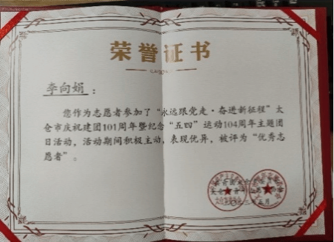 太阳城赌场