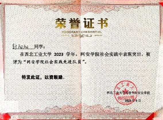 太阳城赌场