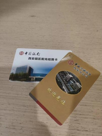 太阳城赌场