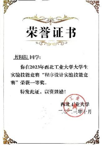 太阳城赌场