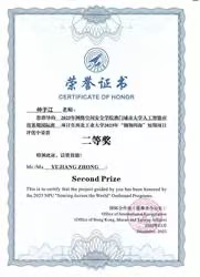 太阳城赌场