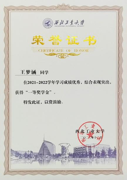 太阳城赌场