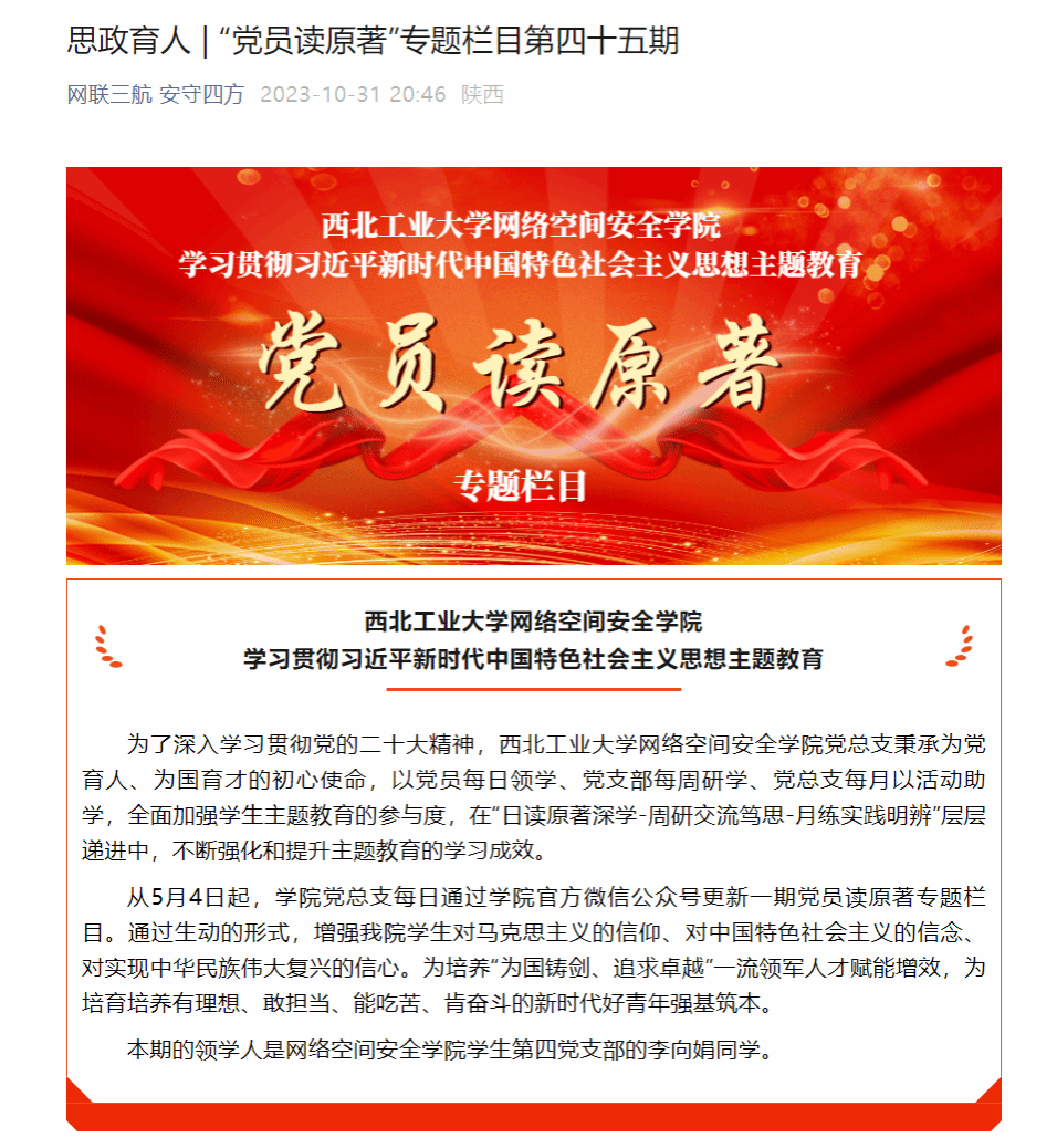太阳城赌场