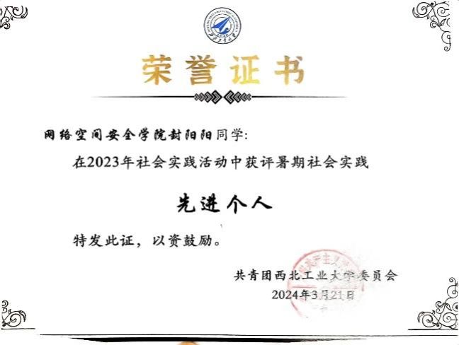 太阳城赌场