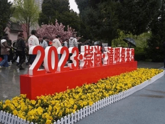 太阳城赌场