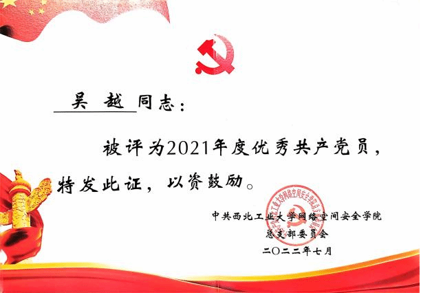 太阳城赌场