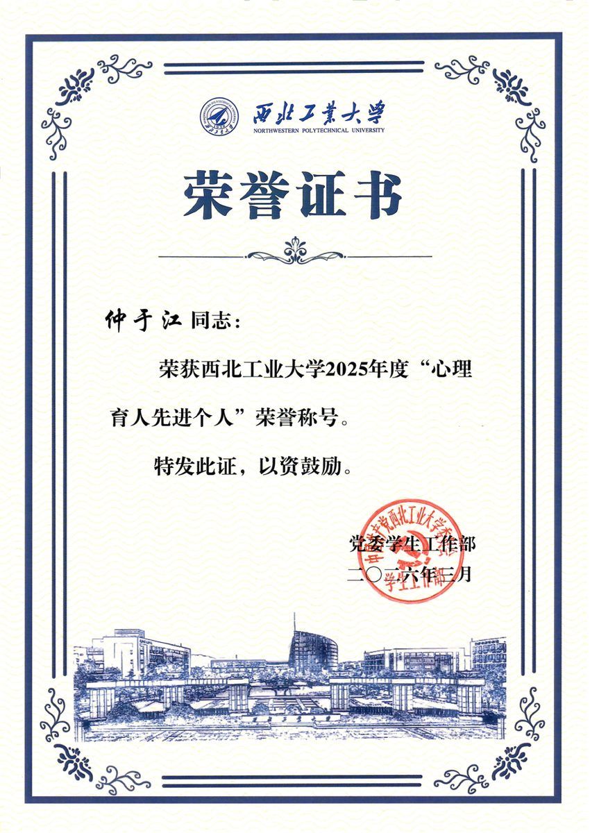 太阳城赌场