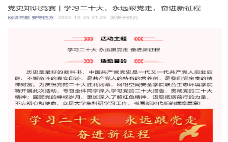 太阳城赌场
