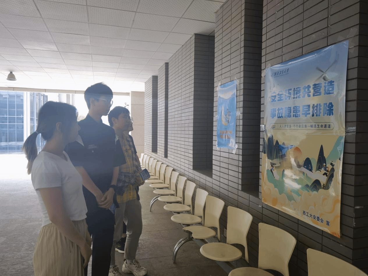 太阳城赌场