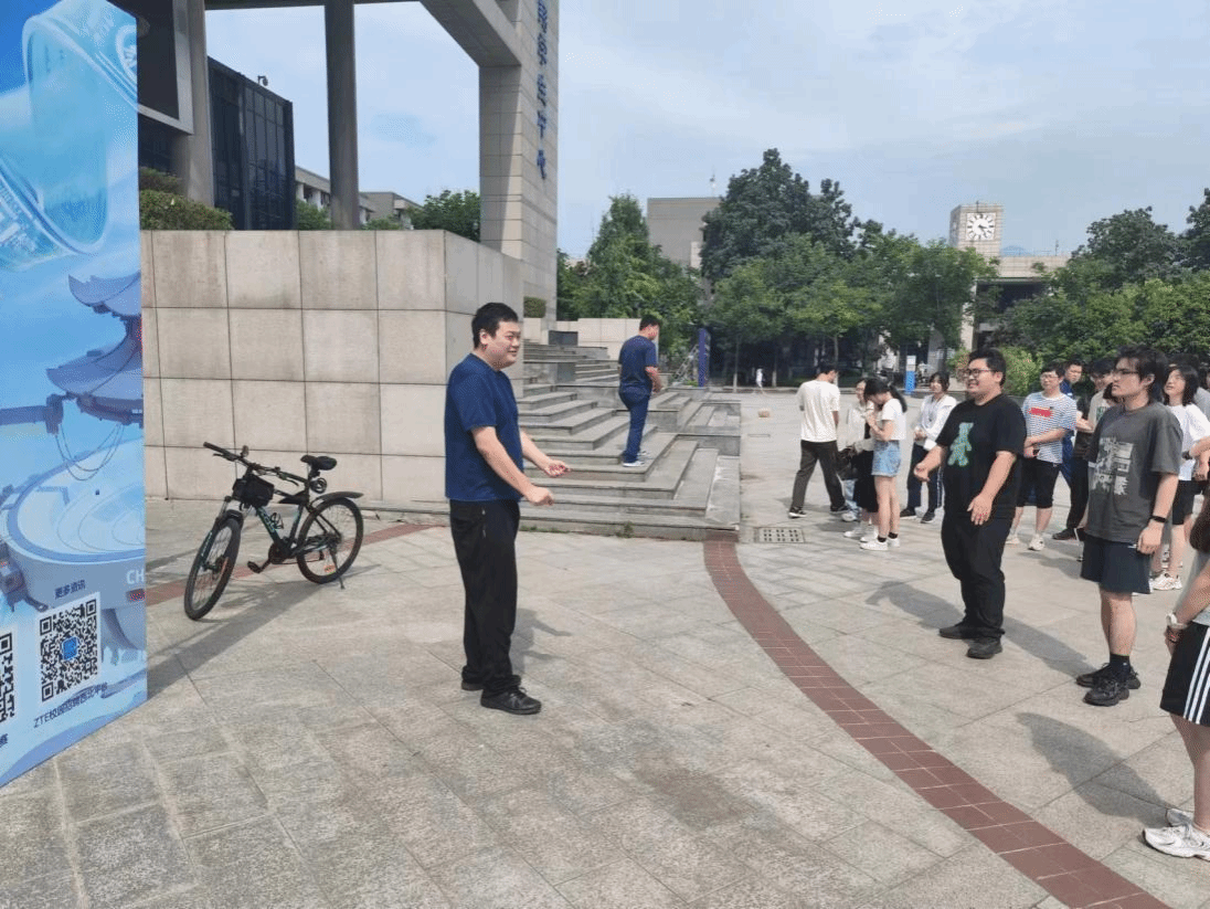太阳城赌场