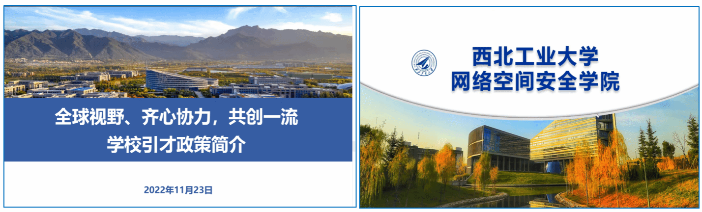 太阳城赌场