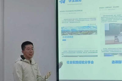 太阳城赌场